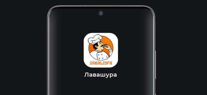 PWA ANDROID 4