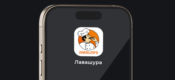 PWA IOS 4